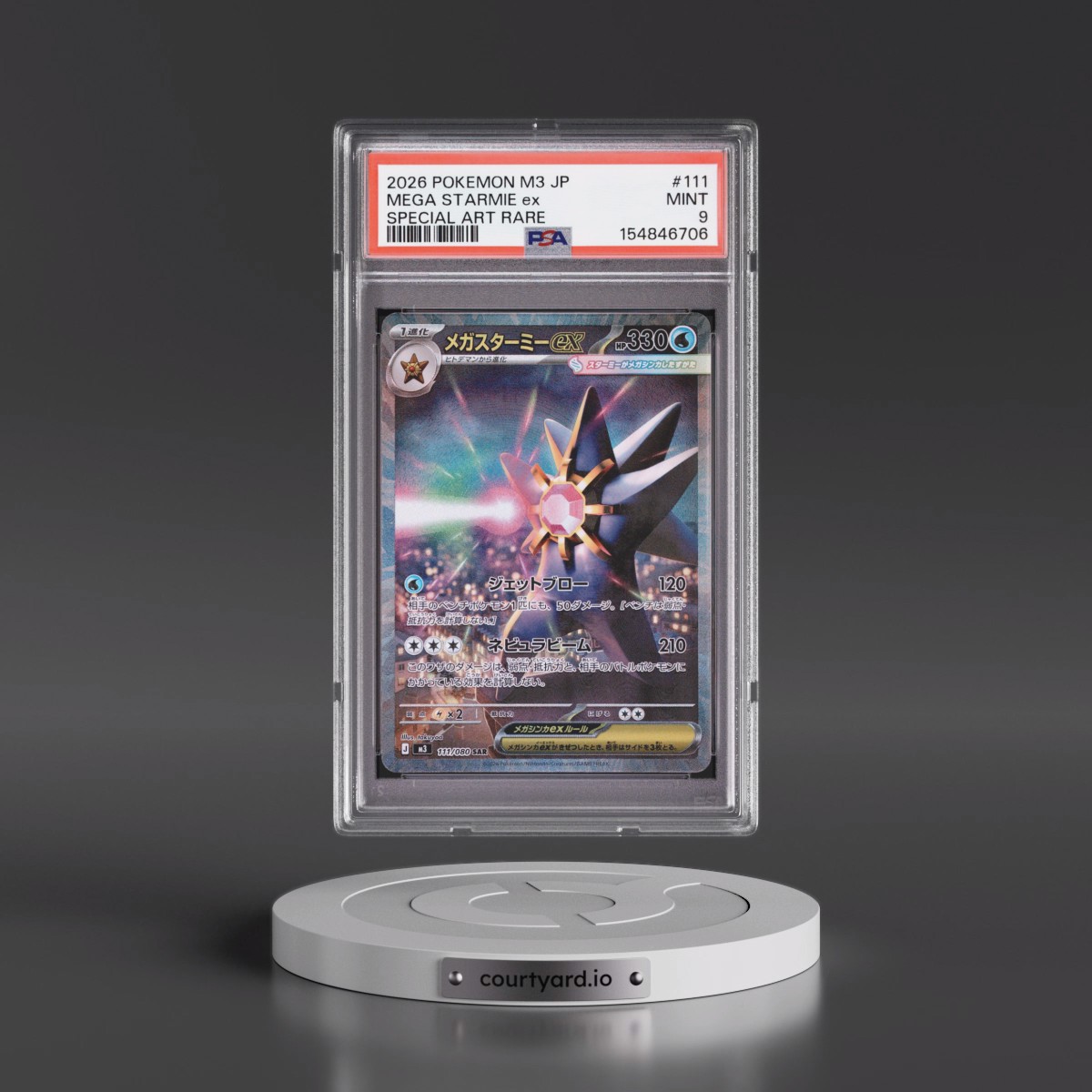 2026 Pokémon M3-Nullifying Zero #111 Mega Starmie EX - Holo Special Art Rare (PSA 9 MINT)