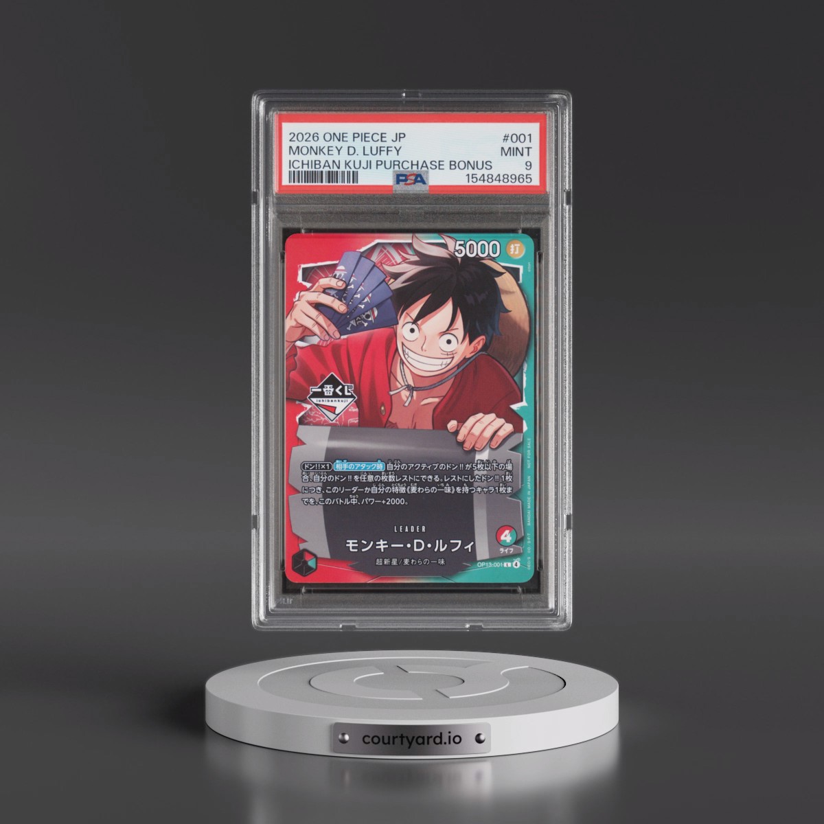 2026 One Piece Japanese Promos Monkey D. Luffy - Ichiban Kuji Purchase Bonus #001 PSA 9