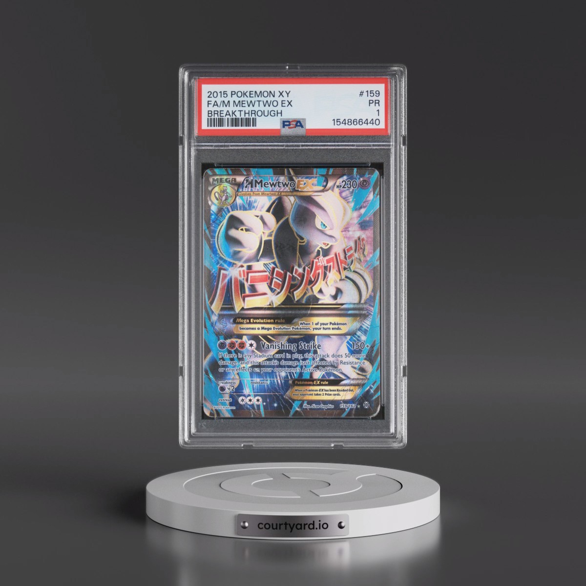 2015 Pokémon XY Breakthrough #159 M Mewtwo EX - Holo Full Art (PSA 1 PR)