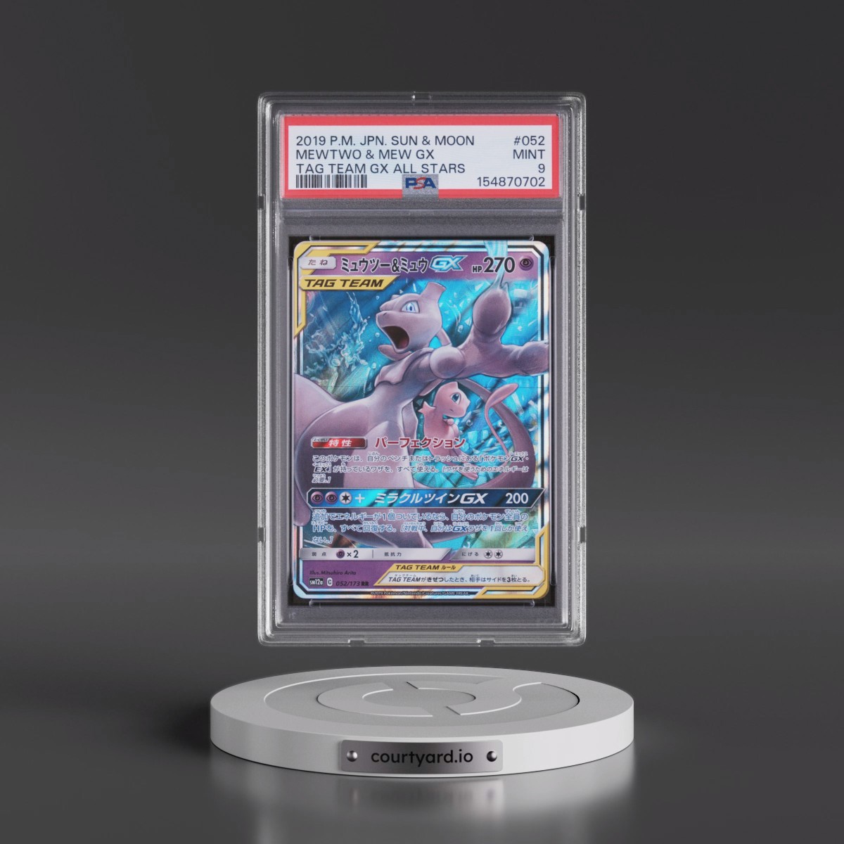 2019 Pokémon Sun & Moon Tag Team GX All Stars #052 Mewtwo & Mew GX - Holo (PSA 9 MINT)
