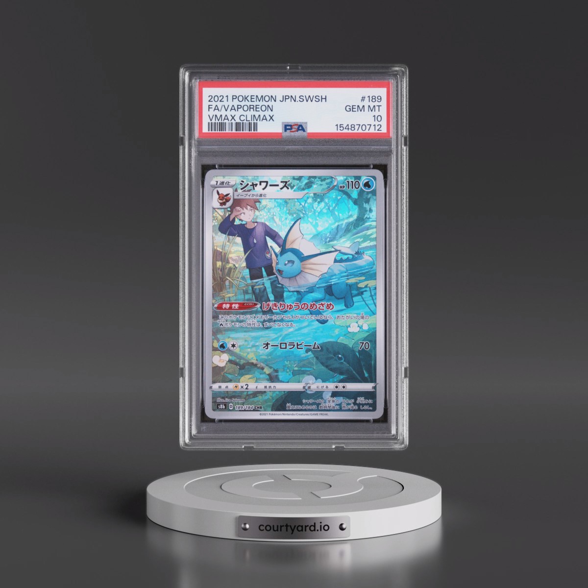 2021 Pokémon Sword & Shield Vmax Climax #189 Vaporeon - Full Art (PSA 10 GEM MINT)