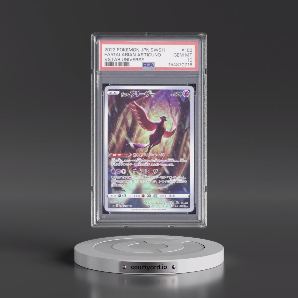 2022 Pokémon Sword & Shield Vstar Universe #182 Galarian Articuno - Full Art (PSA 10 GEM MINT)