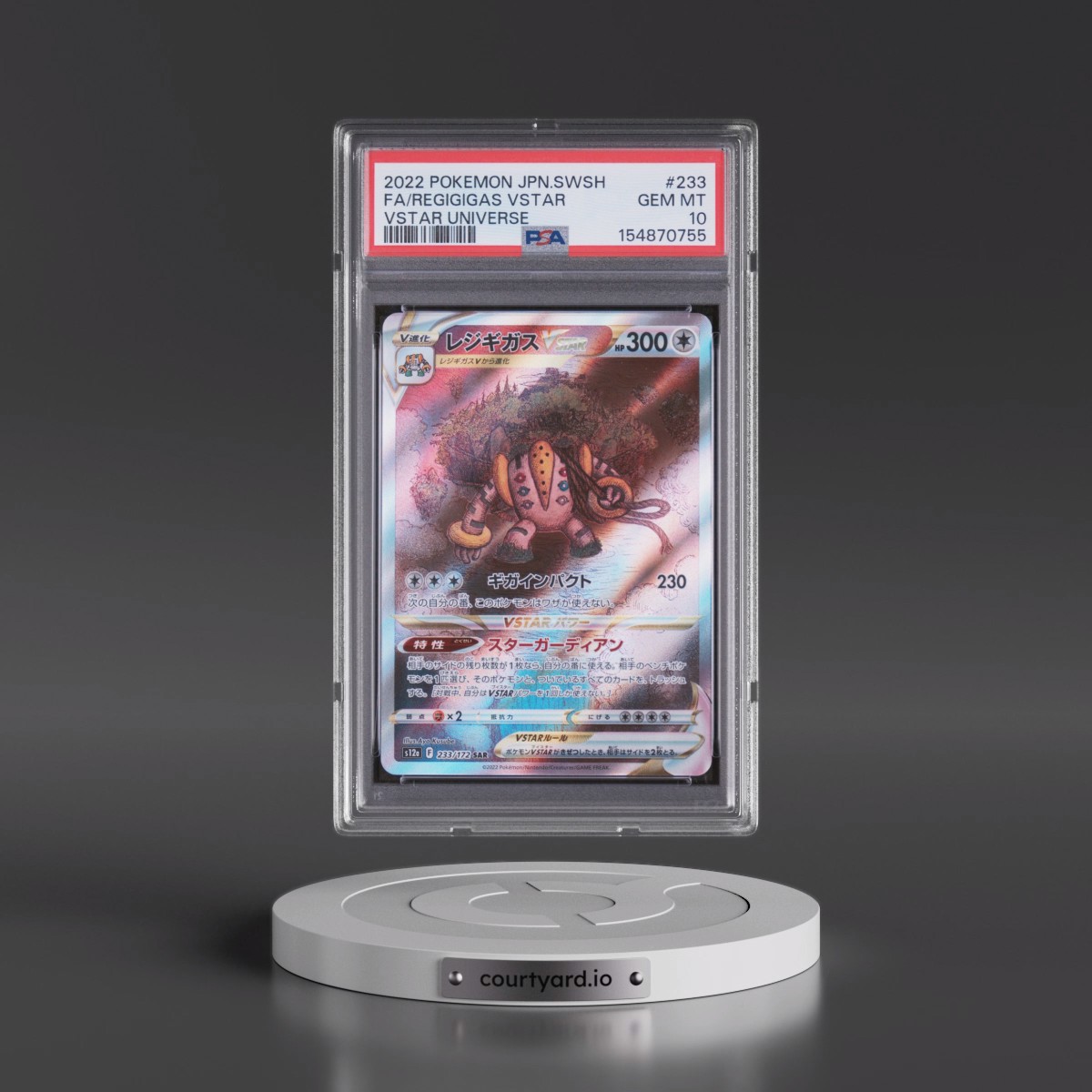 2022 Pokémon Sword & Shield Vstar Universe #233 Regigigas Vstar - Full Art (PSA 10 GEM MINT)