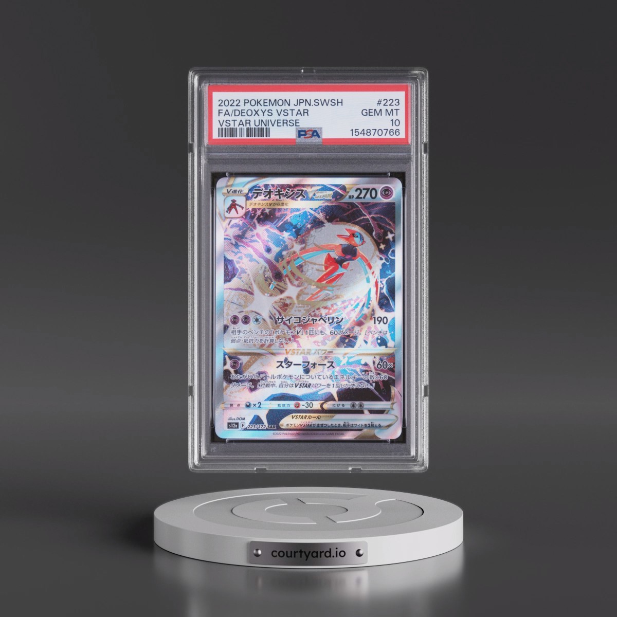 2022 Pokémon Sword & Shield Vstar Universe #223 Deoxys Vstar - Full Art (PSA 10 GEM MINT)