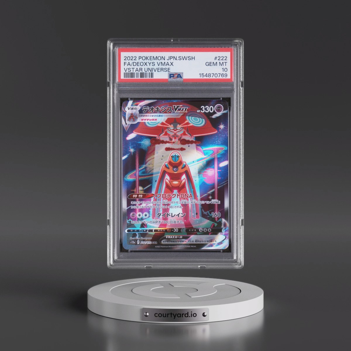 2022 Pokémon Sword & Shield Vstar Universe #222 Deoxys Vmax - Full Art (PSA 10 GEM MINT)