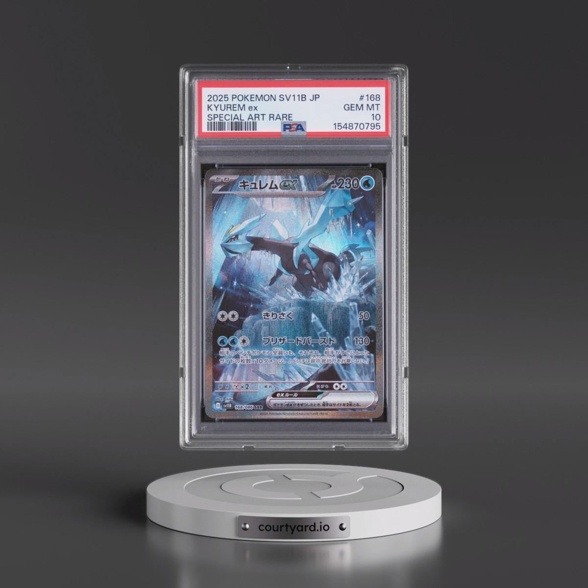 2025 Pokémon Sv11b-Black Bolt #168 Kyurem EX - Holo Special Art Rare (PSA 10 GEM MINT)