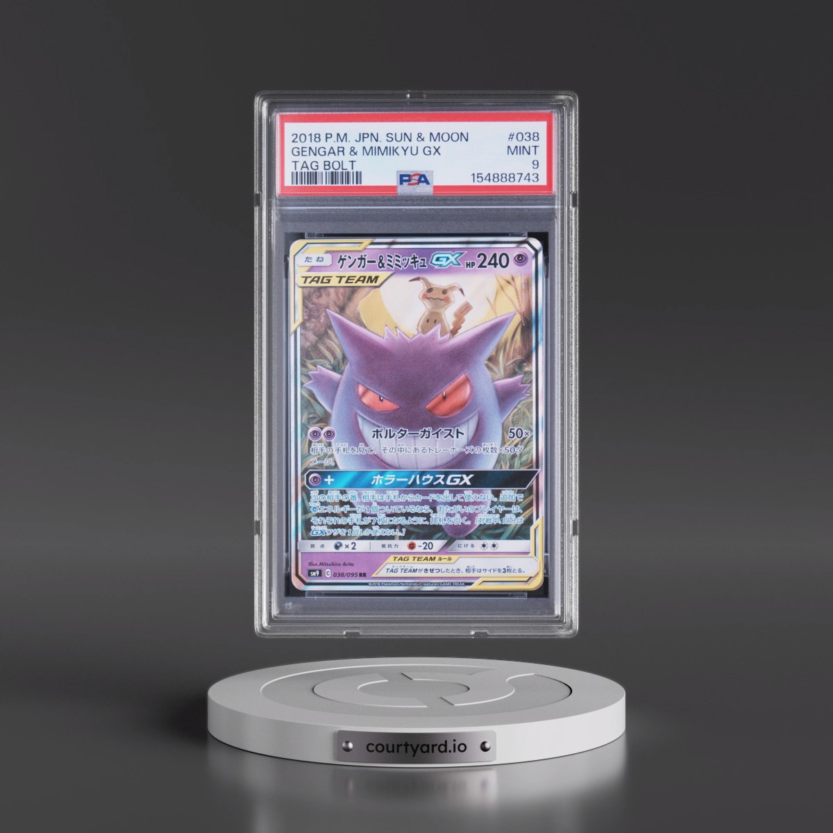 2018 Pokémon Sun & Moon Tag Bolt #038 Gengar & Mimikyu GX - Holo (PSA 9 MINT)