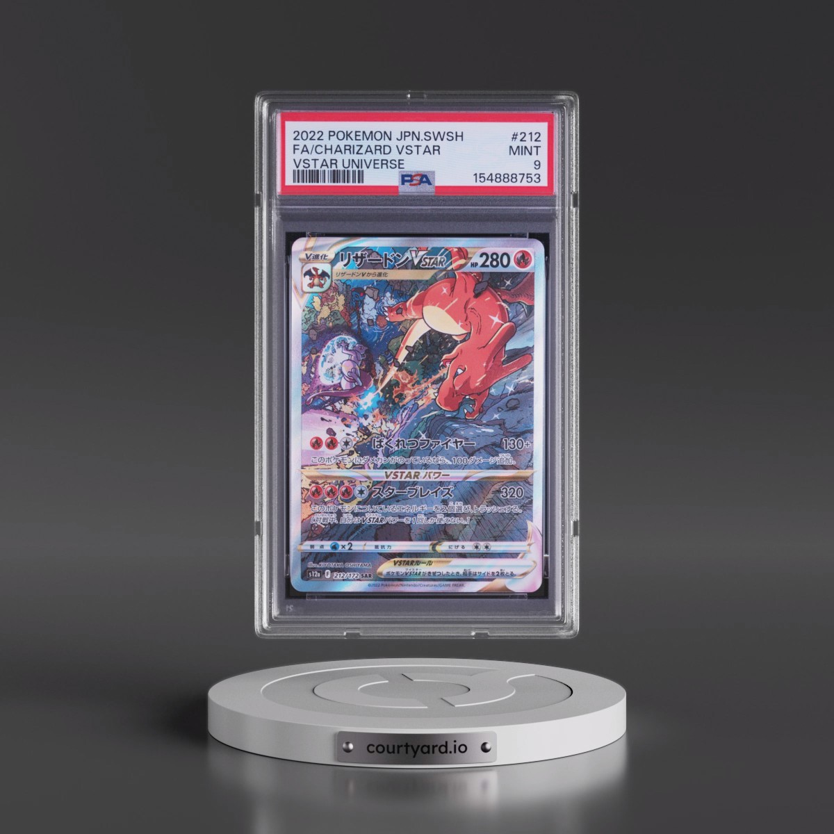 2022 Pokémon Sword & Shield Vstar Universe #212 Charizard Vstar - Full Art (PSA 9 MINT)