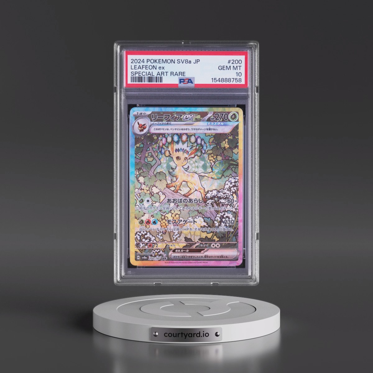 2024 Pokémon Sv8a-Terastal Fest EX #200 Leafeon EX - Holo Special Art Rare (PSA 10 GEM MINT)