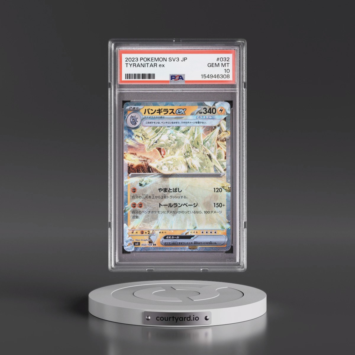 2023 Pokémon SV3-Ruler of the Black Flame #032 Tyranitar EX - Holo (PSA 10 GEM MINT)