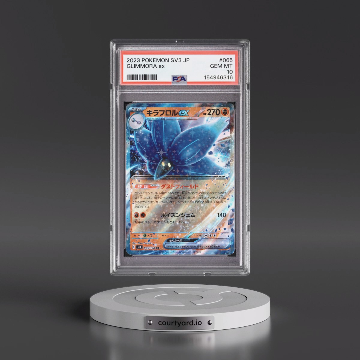 2023 Pokémon SV3-Ruler of the Black Flame #065 Glimmora EX - Holo (PSA 10 GEM MINT)