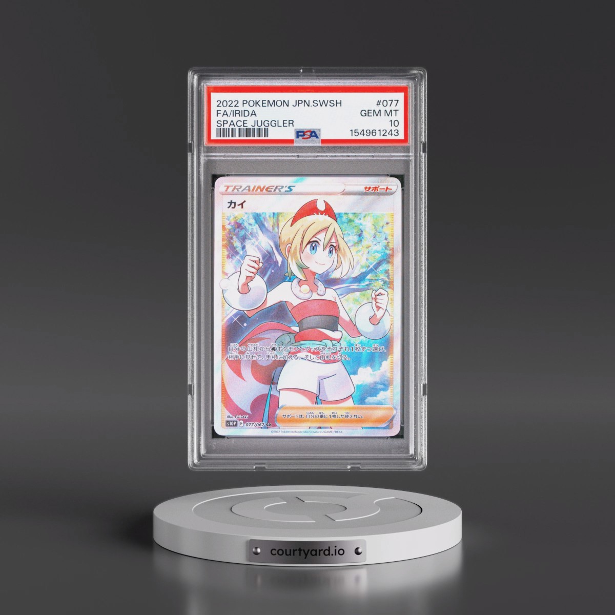 2022 Pokémon Sword & Shield Space Juggler #077 Irida - Full Art (PSA 10 GEM MINT)
