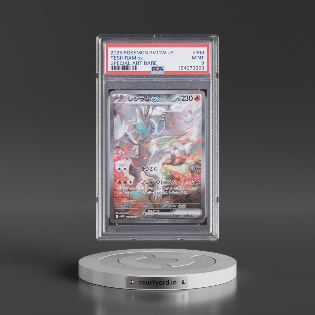 2025 Pokémon Sv11w-White Flare #168 Reshiram EX - Holo Special Art Rare (PSA 9 MINT)