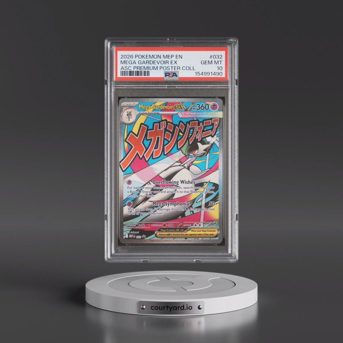 2026 Pokémon Mep EN-Me Black Star Promo #032 Mega Gardevoir EX - Holo Ascended Heroes Premium Poster Collection (PSA 10 GEM MINT)