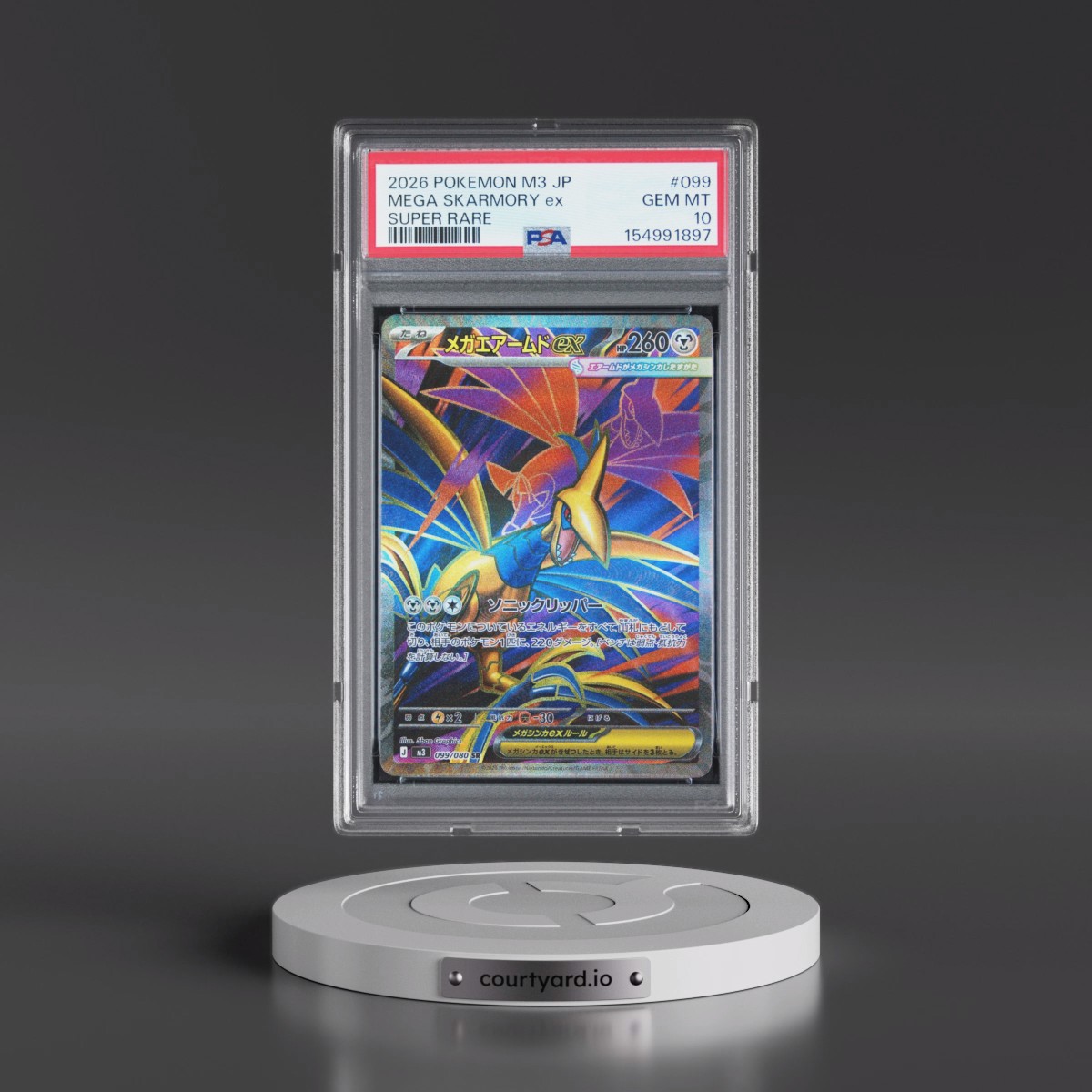 2026 Pokémon M3-Nullifying Zero #099 Mega Skarmory EX - Holo Super Rare (PSA 10 GEM MINT)
