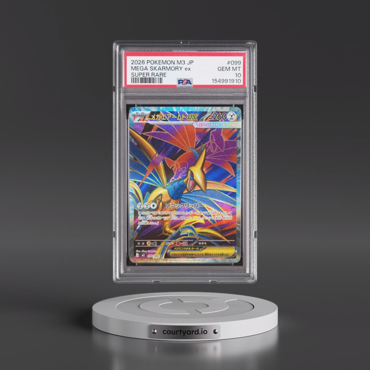 2026 Pokémon M3-Nullifying Zero #099 Mega Skarmory EX - Holo Super Rare (PSA 10 GEM MINT)