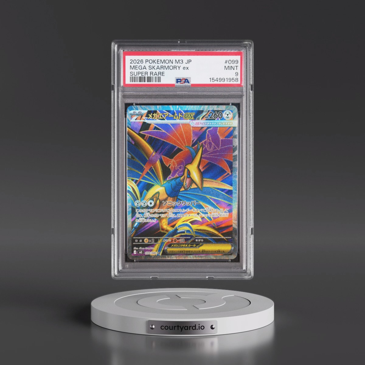 2026 Pokémon M3-Nullifying Zero #099 Mega Skarmory EX - Holo Super Rare (PSA 9 MINT)