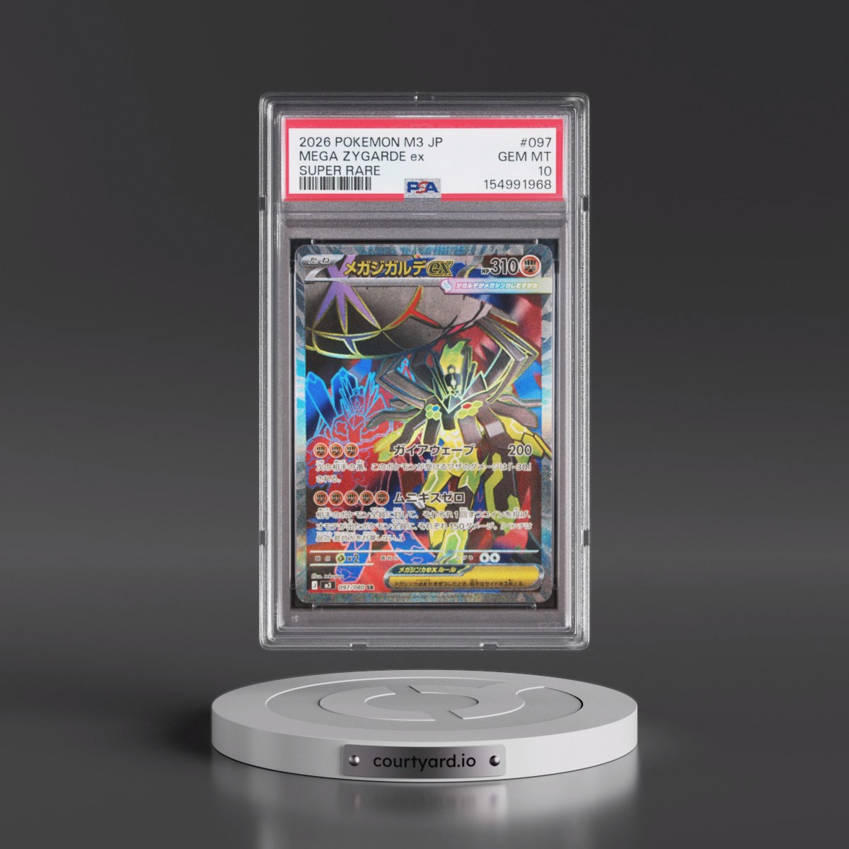 2026 Pokémon M3-Nullifying Zero #097 Mega Zygarde EX - Holo Super Rare (PSA 10 GEM MINT)