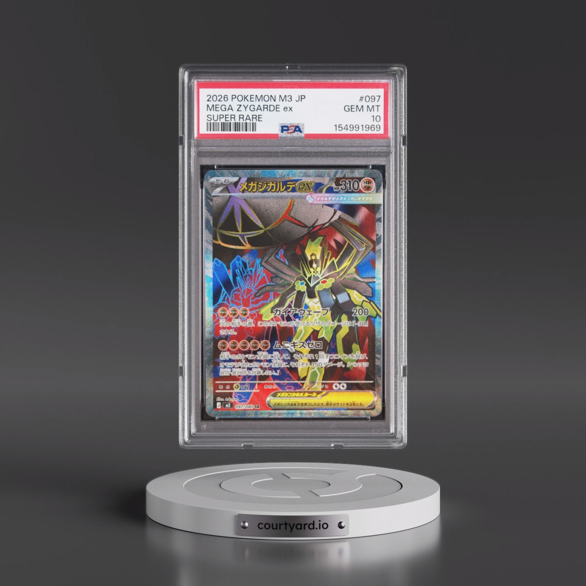2026 Pokémon M3-Nullifying Zero #097 Mega Zygarde EX - Holo Super Rare (PSA 10 GEM MINT)