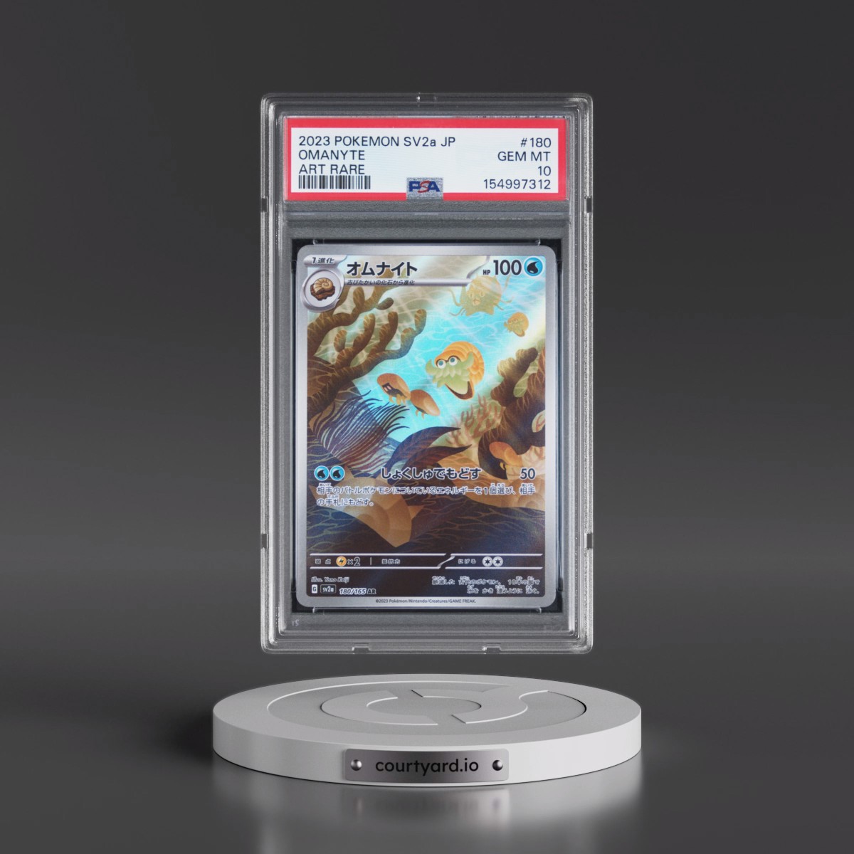 2023 Pokémon Sv2a-Pokémon Card 151 #180 Omanyte - Art Rare (PSA 10 GEM MINT)
