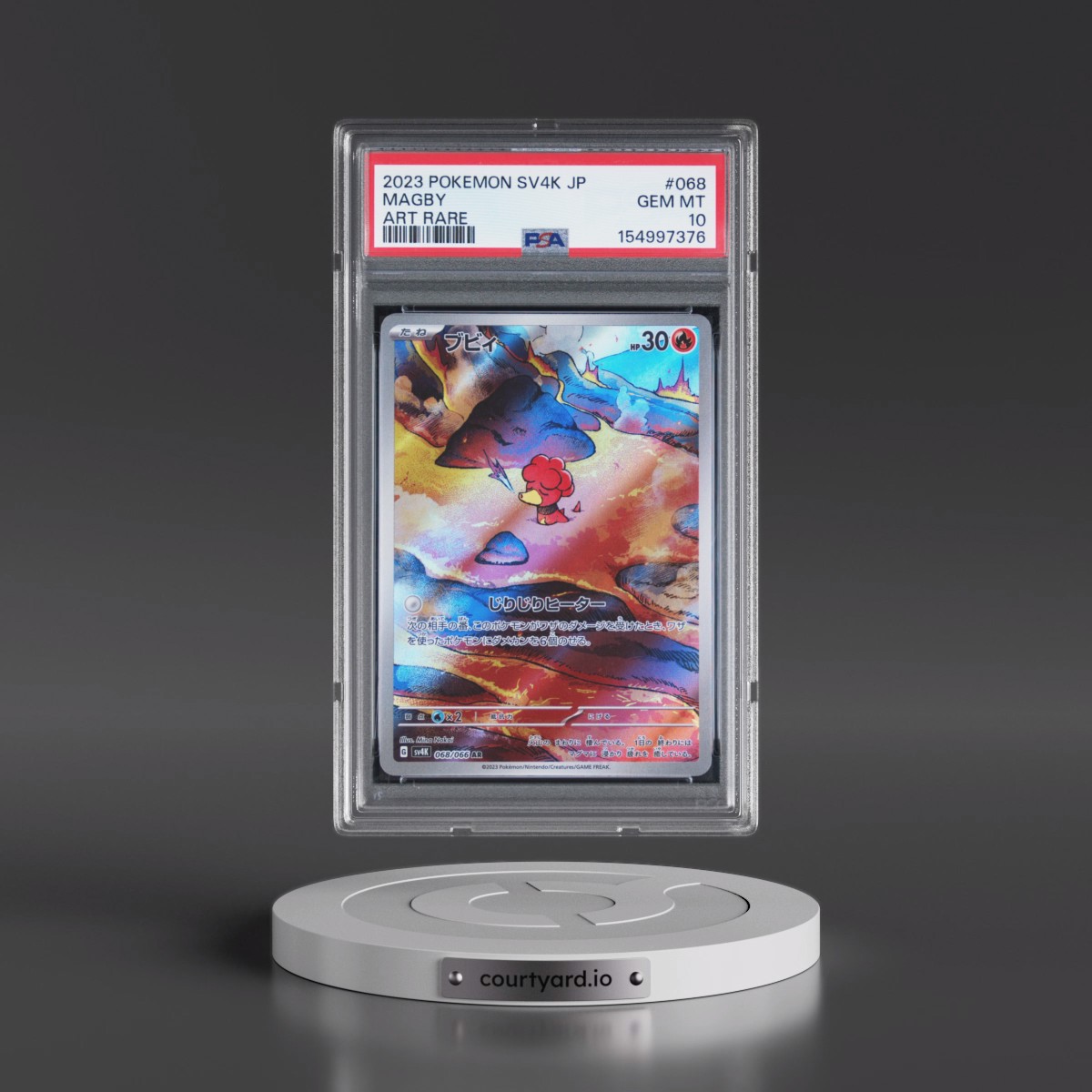 2023 Pokémon Sv4k-Ancient Roar #068 Magby - Art Rare (PSA 10 GEM MINT)