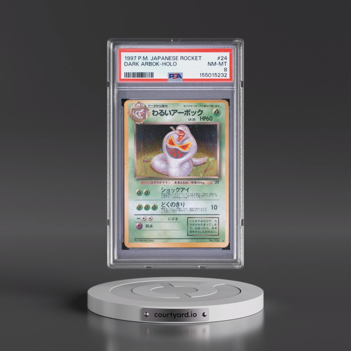 1997 Pokémon Rocket Dark Arbok - Holo #24 PSA 8