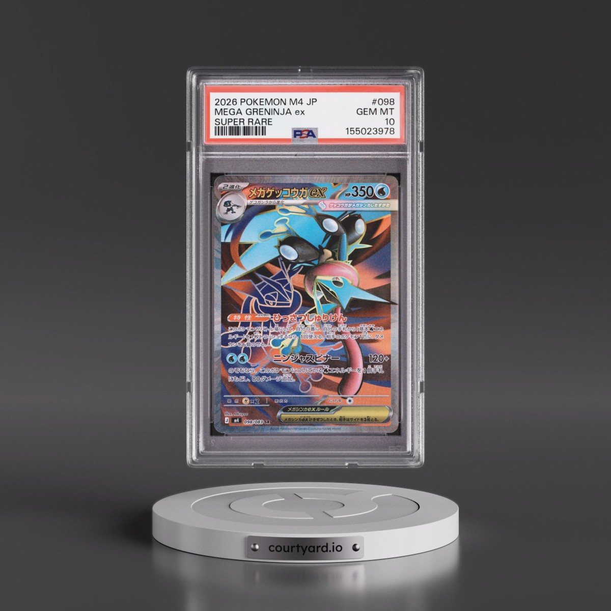 2026 Pokémon M4-Ninja Spinner #098 Mega Greninja EX - Holo Super Rare (PSA 10 GEM MINT)