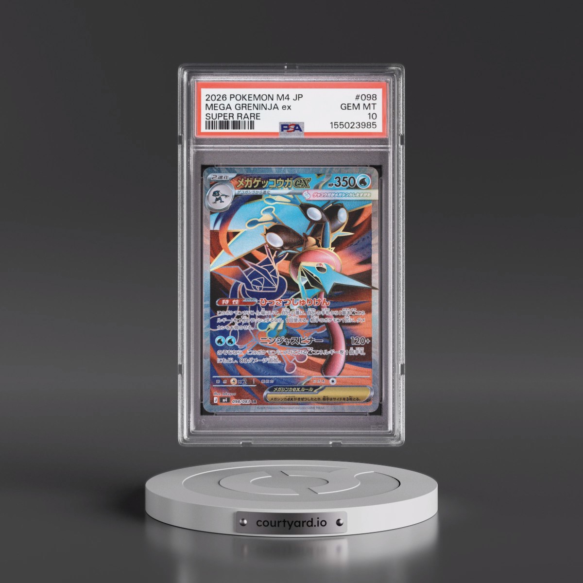 2026 Pokémon M4-Ninja Spinner #098 Mega Greninja EX - Holo Super Rare (PSA 10 GEM MINT)