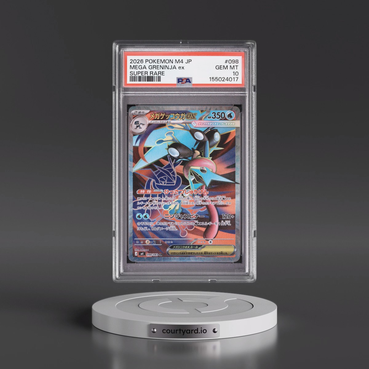 2026 Pokémon M4-Ninja Spinner #098 Mega Greninja EX - Holo Super Rare (PSA 10 GEM MINT)