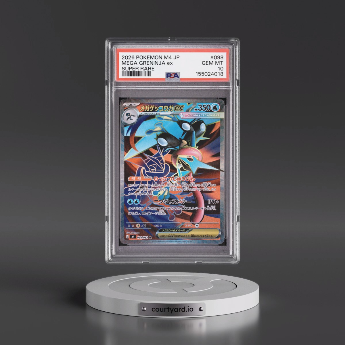 2026 Pokémon M4-Ninja Spinner #098 Mega Greninja EX - Holo Super Rare (PSA 10 GEM MINT)