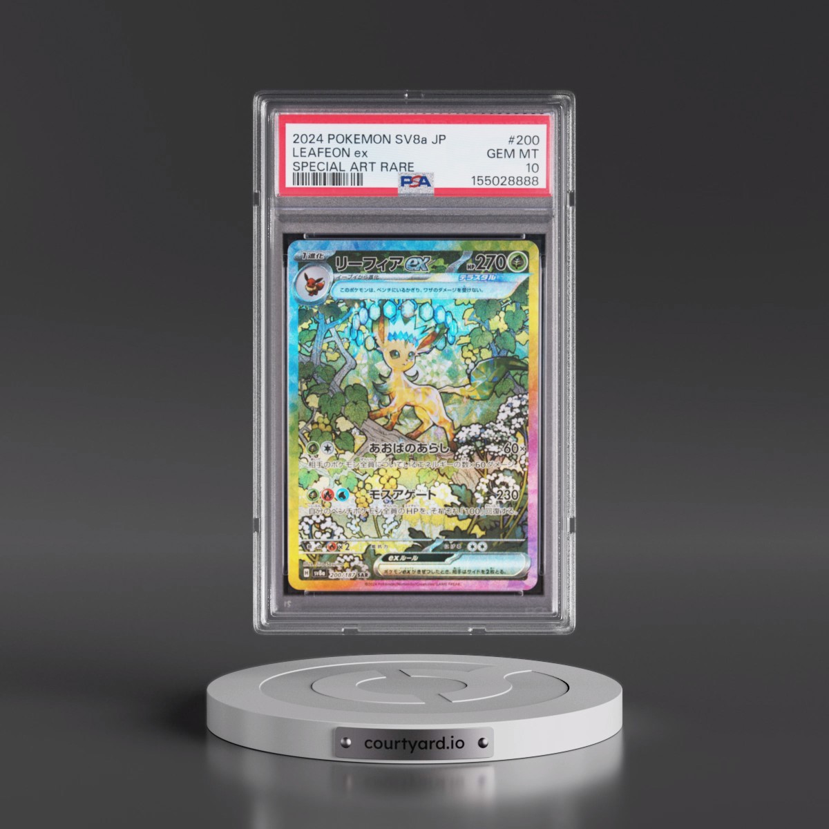 2024 Pokémon Sv8a-Terastal Fest EX #200 Leafeon EX - Holo Special Art Rare (PSA 10 GEM MINT)