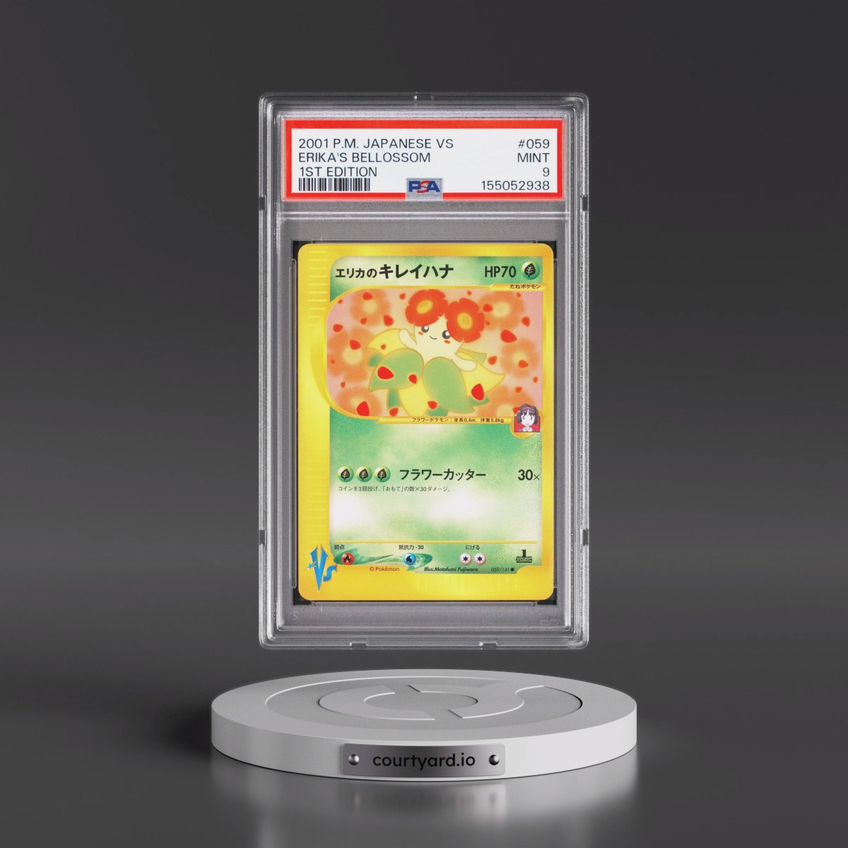2001 Pokémon VS #059 Erika's Bellossom - 1st Edition (PSA 9 MINT)
