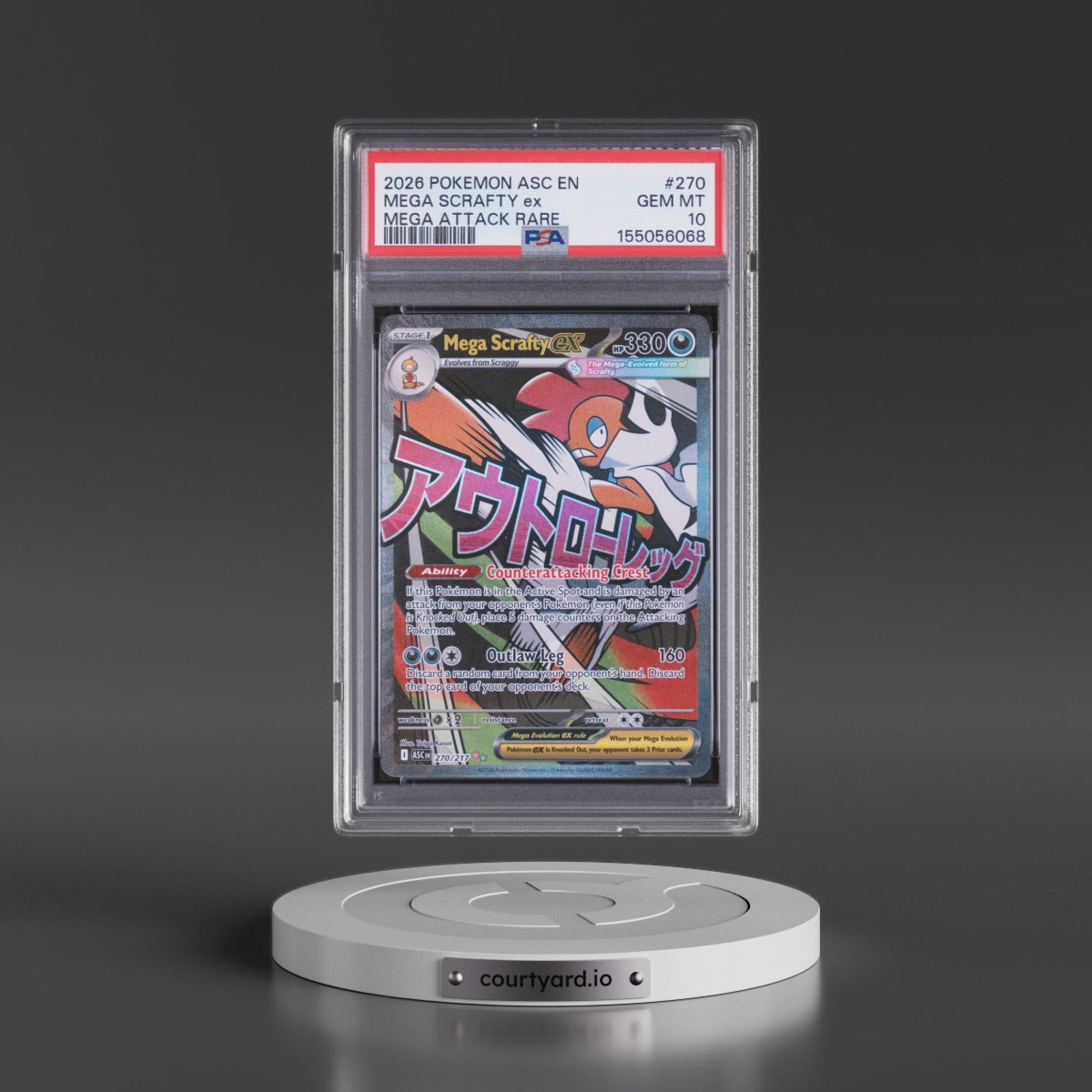 2026 Pokémon Asc EN-Ascended Heroes #270 Mega Scrafty EX - Holo Mega Attack Rare (PSA 10 GEM MINT)