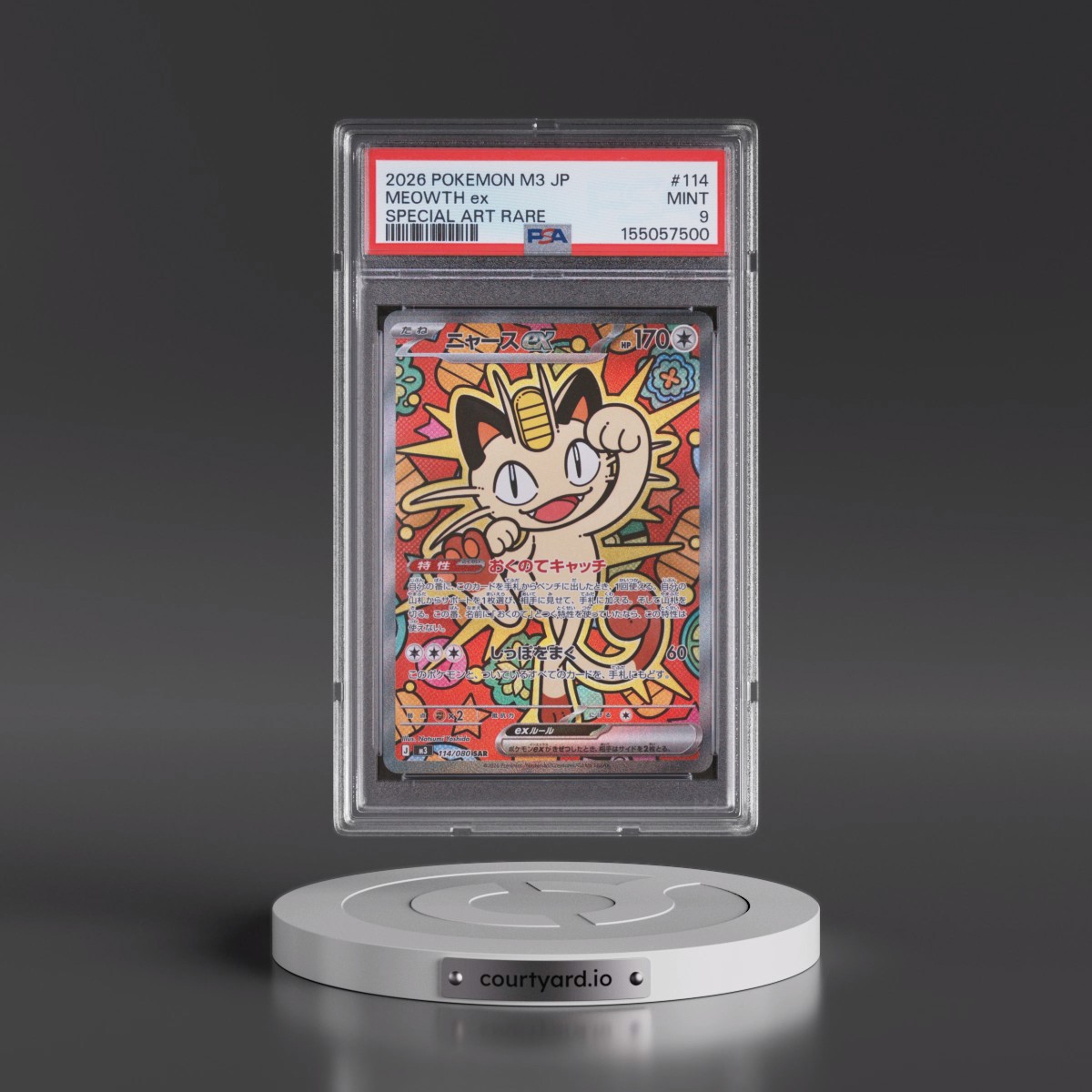 2026 Pokémon M3-Nullifying Zero #114 Meowth EX - Holo Special Art Rare (PSA 9 MINT)