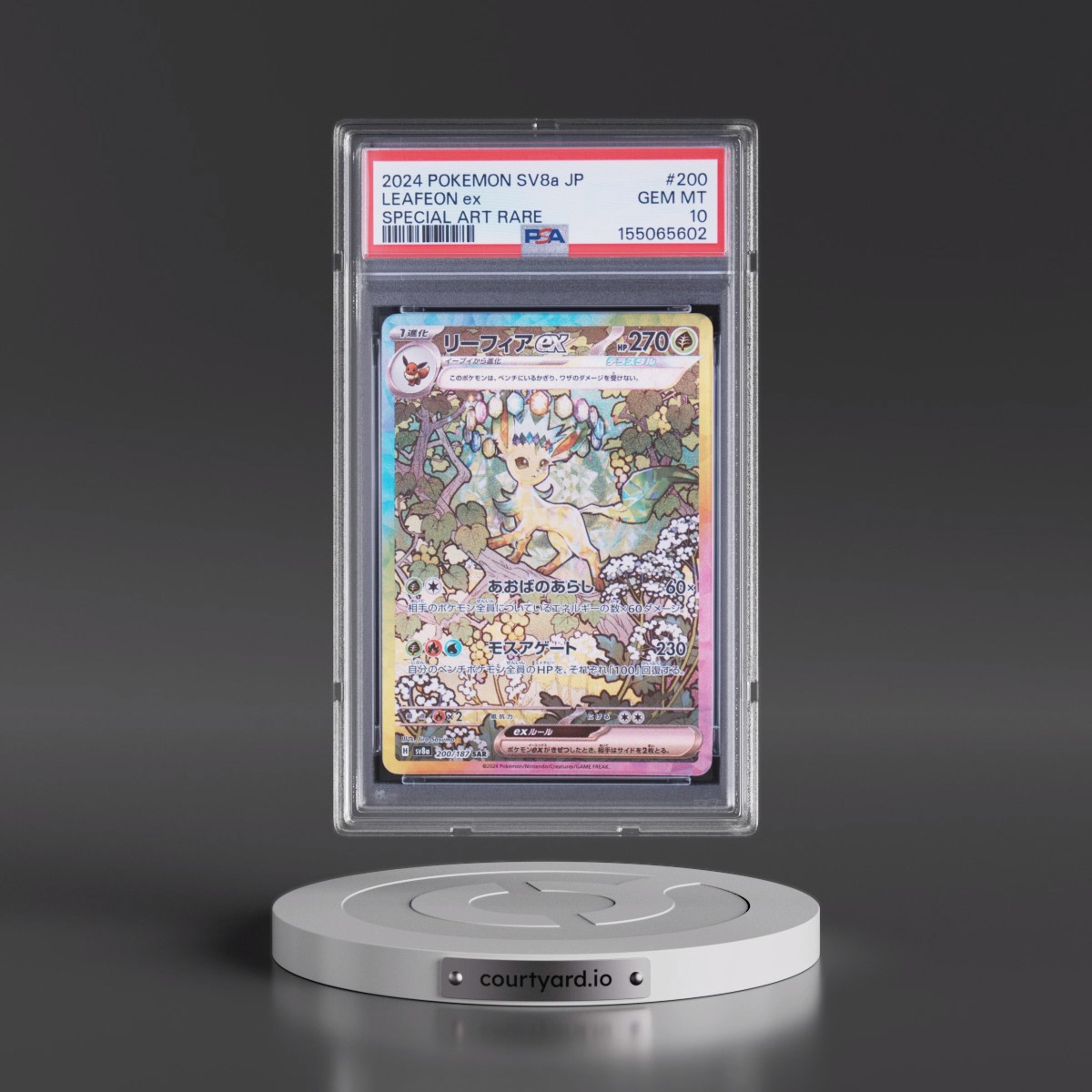 2024 Pokémon Sv8a-Terastal Fest EX #200 Leafeon EX - Holo Special Art Rare (PSA 10 GEM MINT)