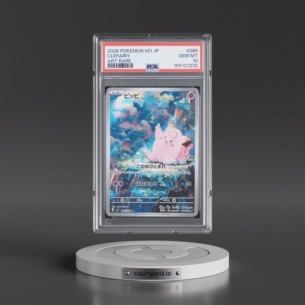 2026 Pokémon M3-Nullifying Zero #086 Clefairy - Art Rare (PSA 10 GEM MINT)
