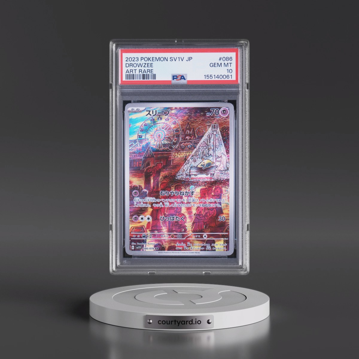 2023 Pokémon Sv1v-Violet EX #086 Drowzee - Art Rare (PSA 10 GEM MINT)