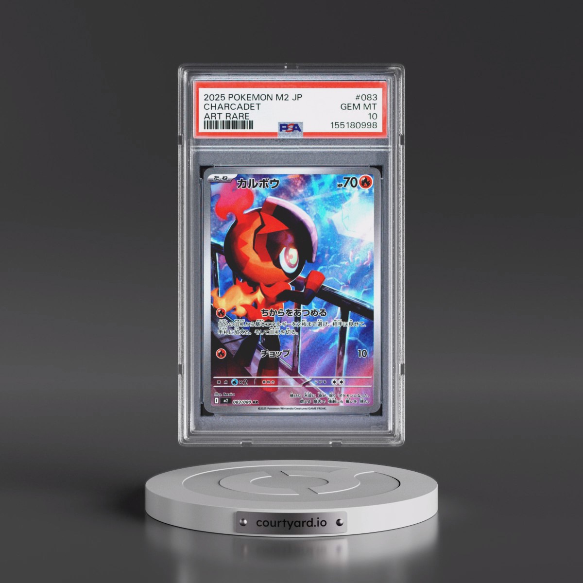 2025 Pokémon M2-Inferno X #083 Charcadet - Art Rare (PSA 10 GEM MINT)