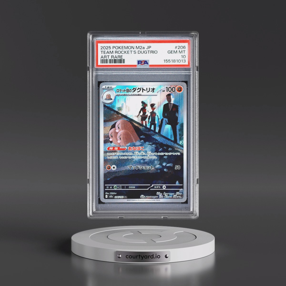 2025 Pokémon M2a-Mega Dream EX #206 Team Rocket's Dugtrio - Art Rare (PSA 10 GEM MINT)