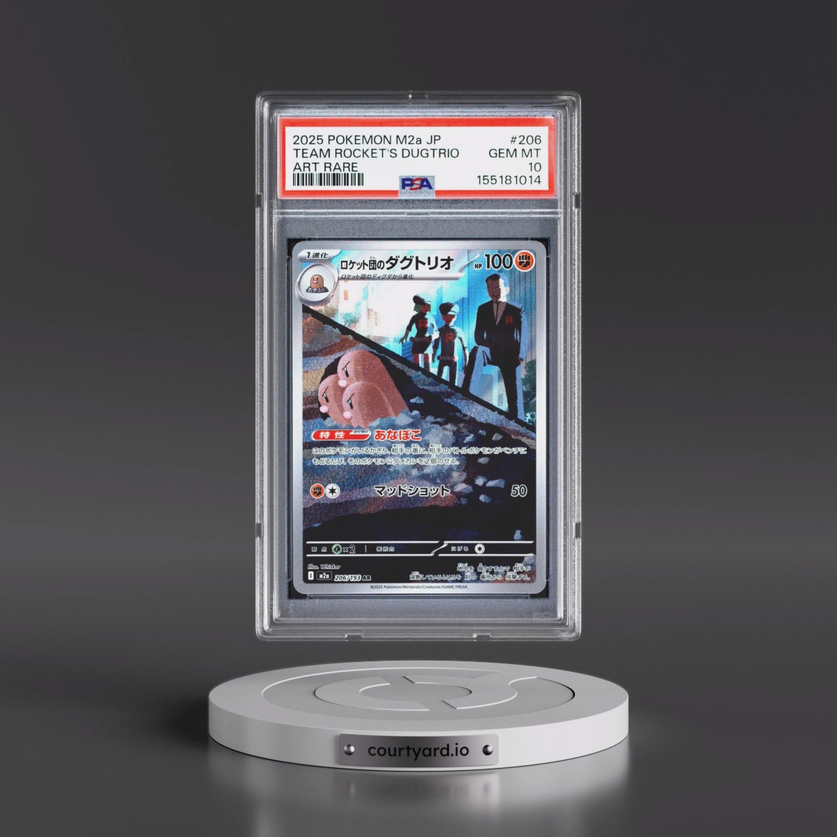 2025 Pokémon M2a-Mega Dream EX #206 Team Rocket's Dugtrio - Art Rare (PSA 10 GEM MINT)