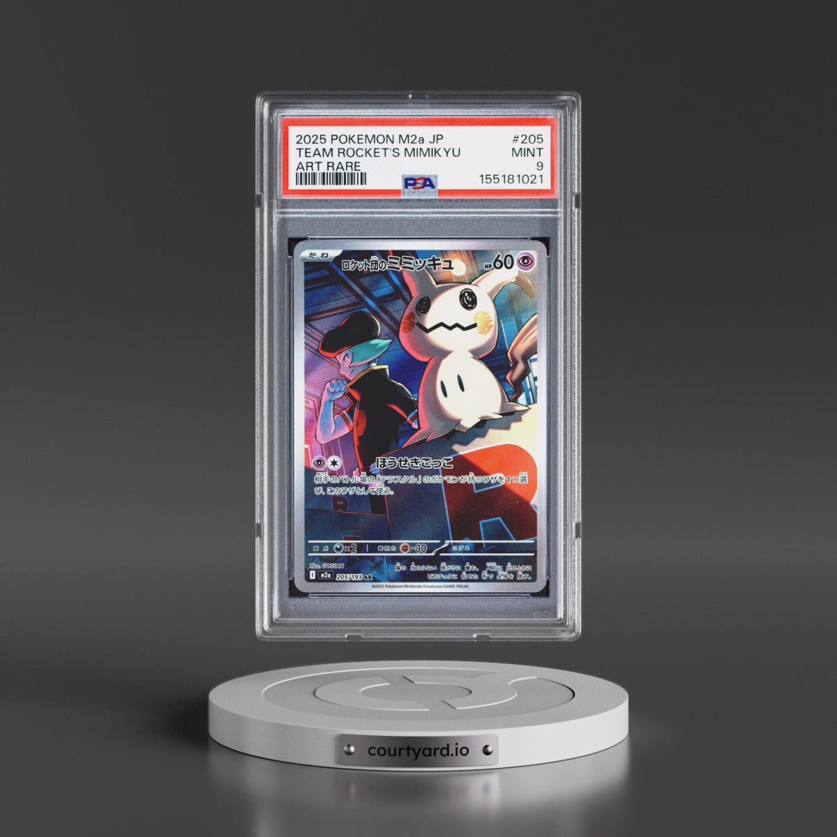 2025 Pokémon M2a-Mega Dream EX #205 Team Rocket's Mimikyu - Art Rare (PSA 9 MINT)
