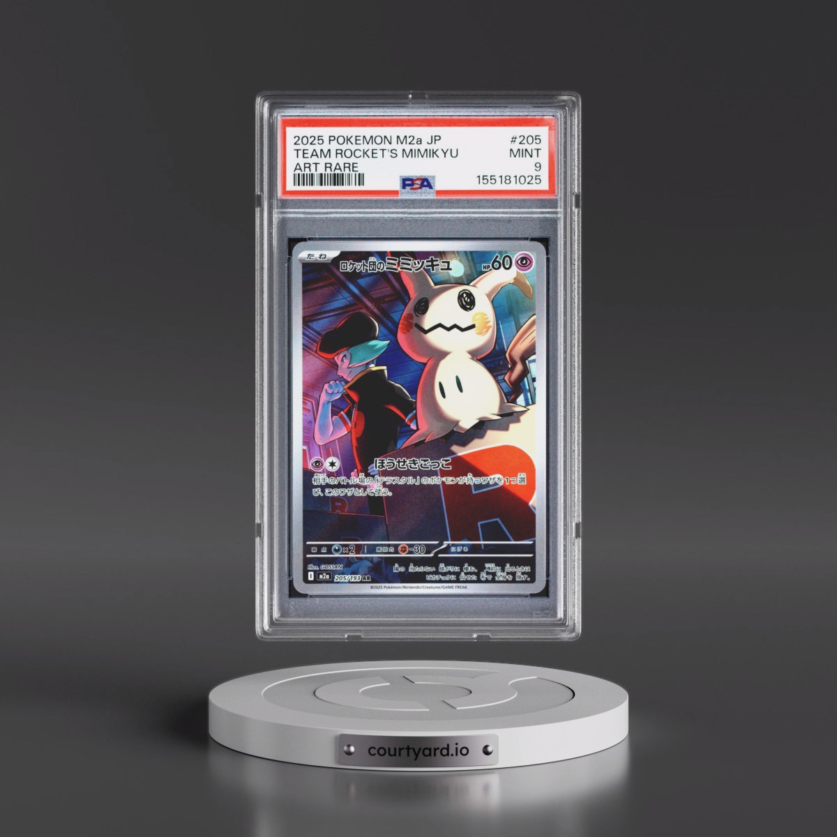 2025 Pokémon M2a-Mega Dream EX #205 Team Rocket's Mimikyu - Art Rare (PSA 9 MINT)