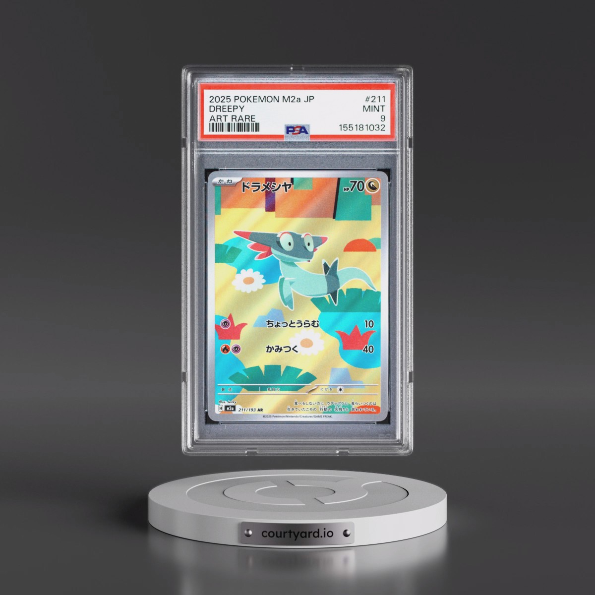 2025 Pokémon M2a-Mega Dream EX #211 Dreepy - Art Rare (PSA 9 MINT)