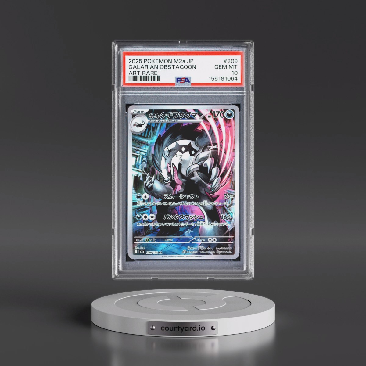 2025 Pokémon M2a-Mega Dream EX #209 Galarian Obstagoon - Art Rare (PSA 10 GEM MINT)
