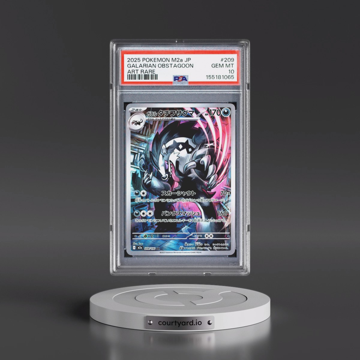 2025 Pokémon M2a-Mega Dream EX #209 Galarian Obstagoon - Art Rare (PSA 10 GEM MINT)