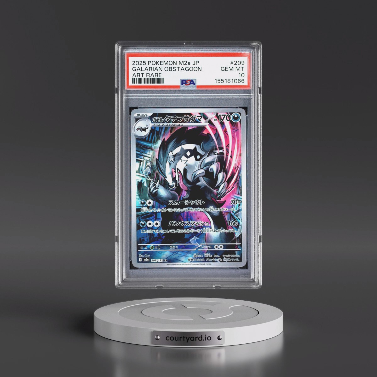 2025 Pokémon M2a-Mega Dream EX #209 Galarian Obstagoon - Art Rare (PSA 10 GEM MINT)