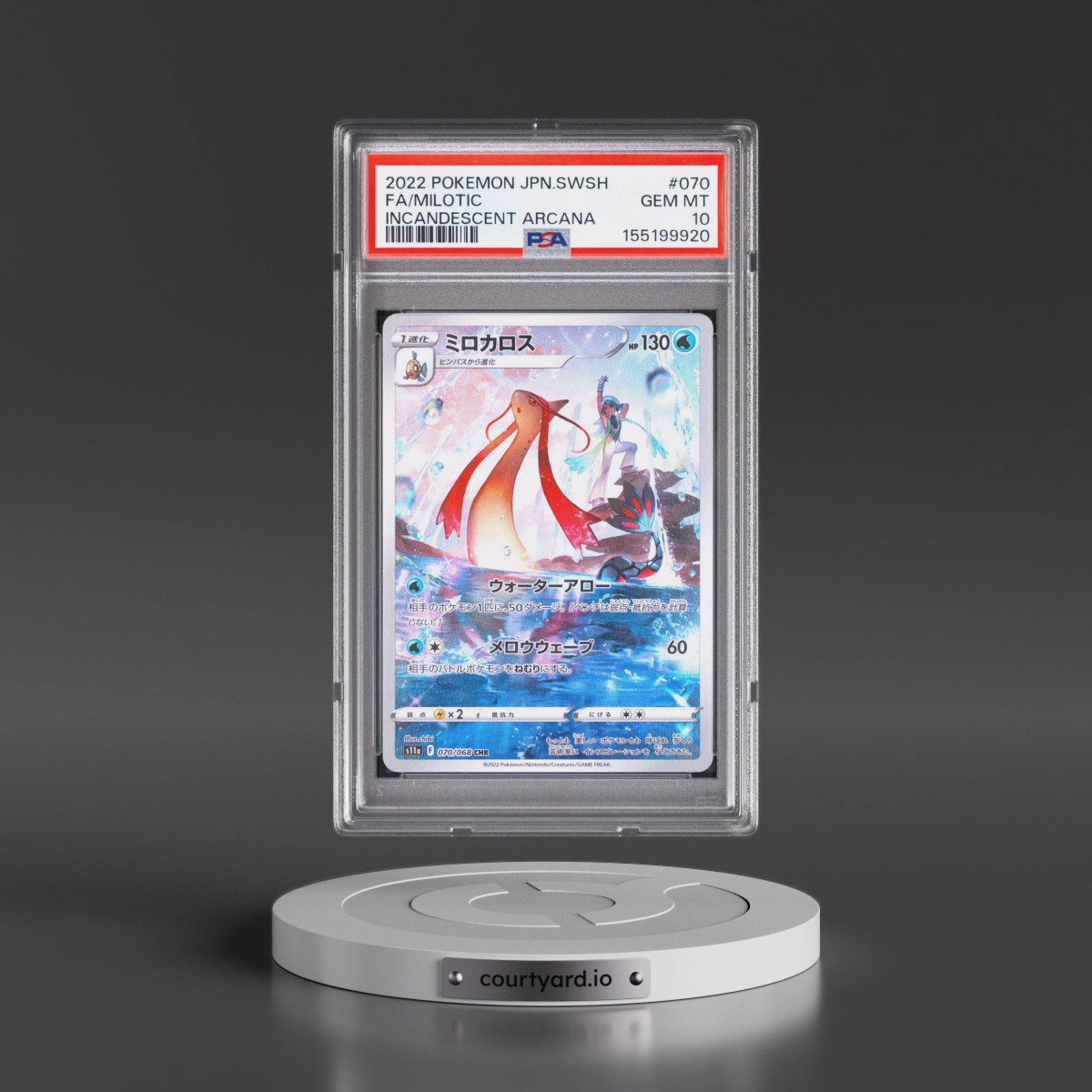 2022 Pokémon Sword & Shield Incandescent Arcana #070 Milotic - Full Art (PSA 10 GEM MINT)