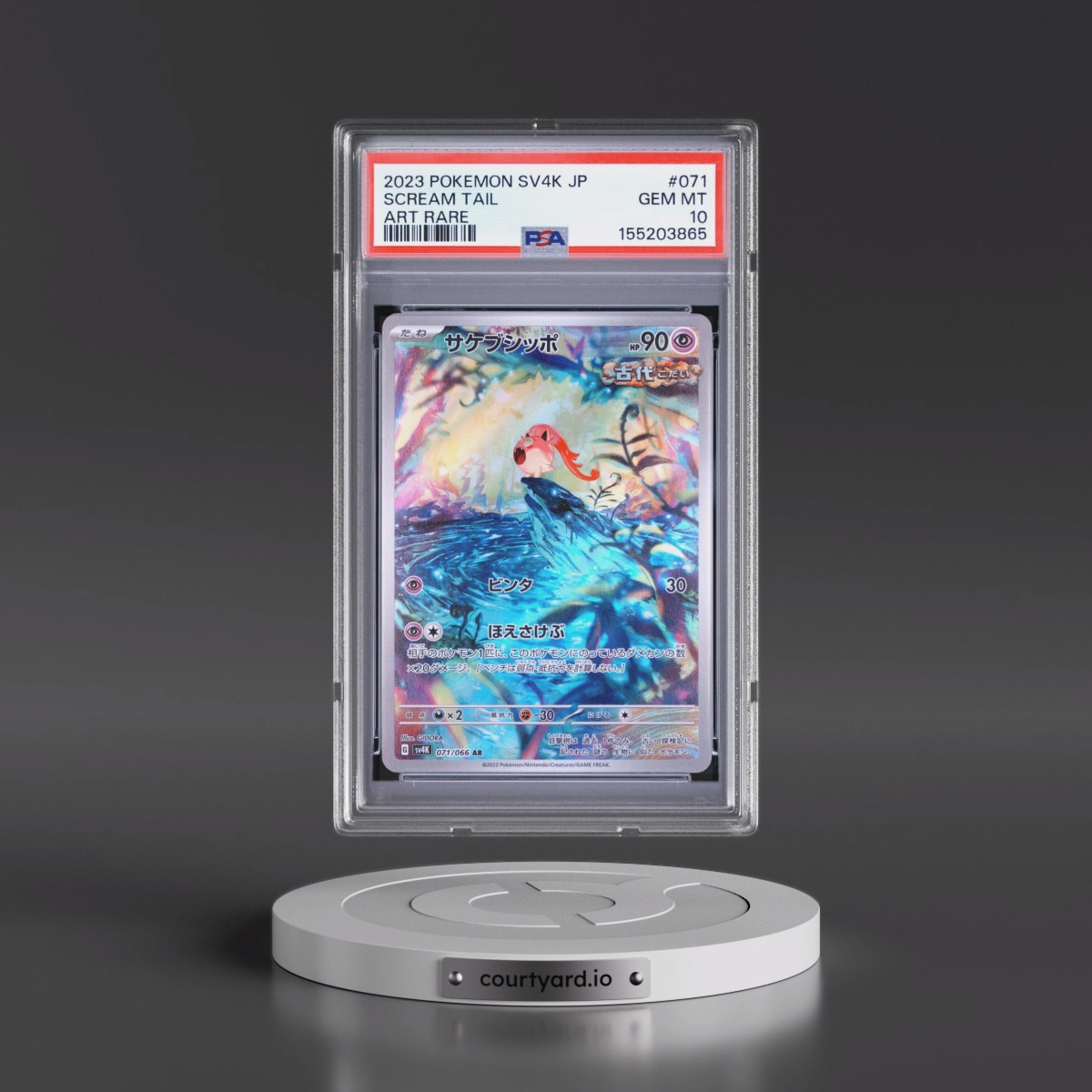 2023 Pokémon Sv4k-Ancient Roar #071 Scream Tail - Art Rare (PSA 10 GEM MINT)