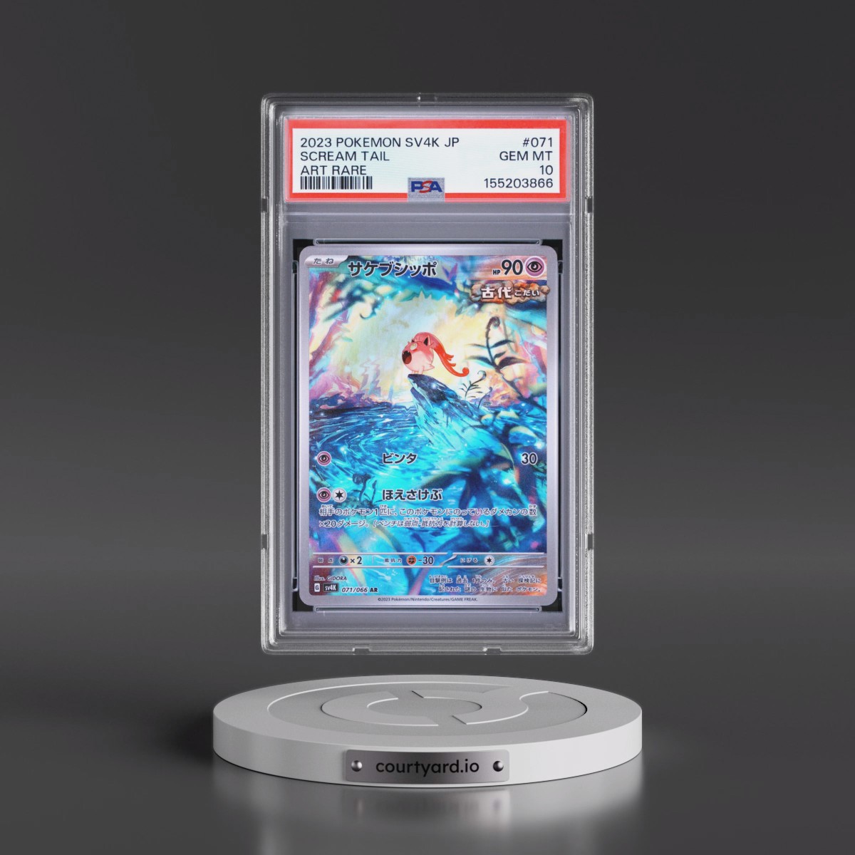 2023 Pokémon Sv4k-Ancient Roar #071 Scream Tail - Art Rare (PSA 10 GEM MINT)