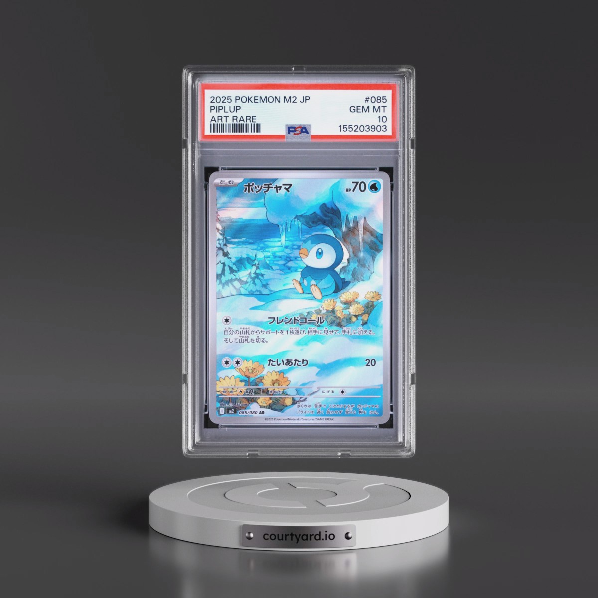 2025 Pokémon M2-Inferno X #085 Piplup - Art Rare (PSA 10 GEM MINT)